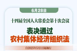 首谈离任！图赫尔：若我是罪魁祸首，那今天坐这的就是其他人